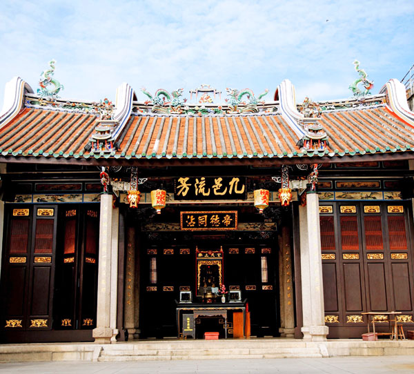 Teochew Temple (Hang Kang Kah Meow)