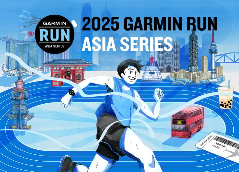 Garmin Run Asia Series