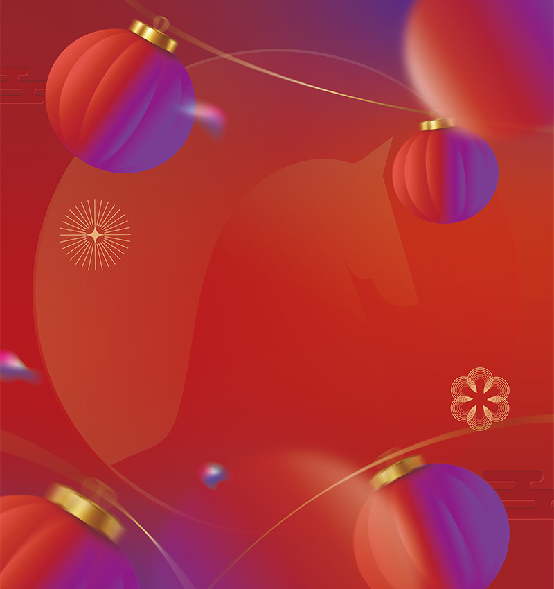 Up to 48% - From 25 January – 22 February 2026.