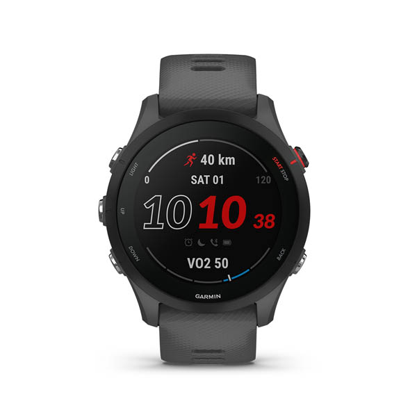 Forerunner 255 | Wearables | Garmin Malaysia