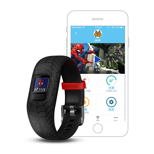 Garmin vivofit jr 2 on sale adjustable