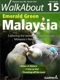 Emerald Green Malaysia v3.00 