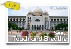 See, Touch and Breathe Putrajaya-A Panoramic Experience of Nature and Architecture