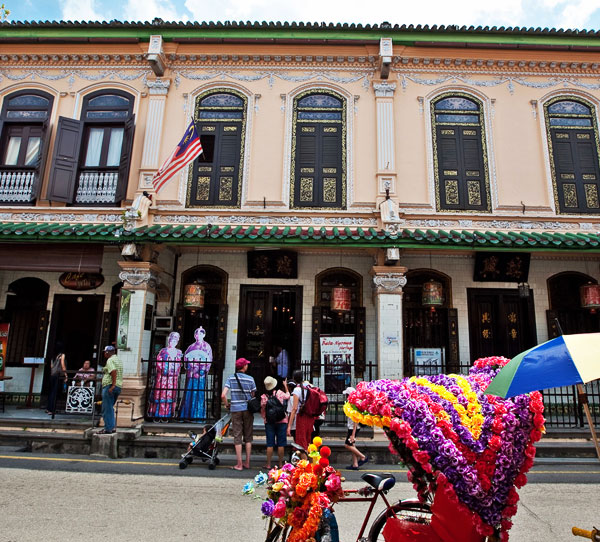 Baba Nyonya Heritage Musuem