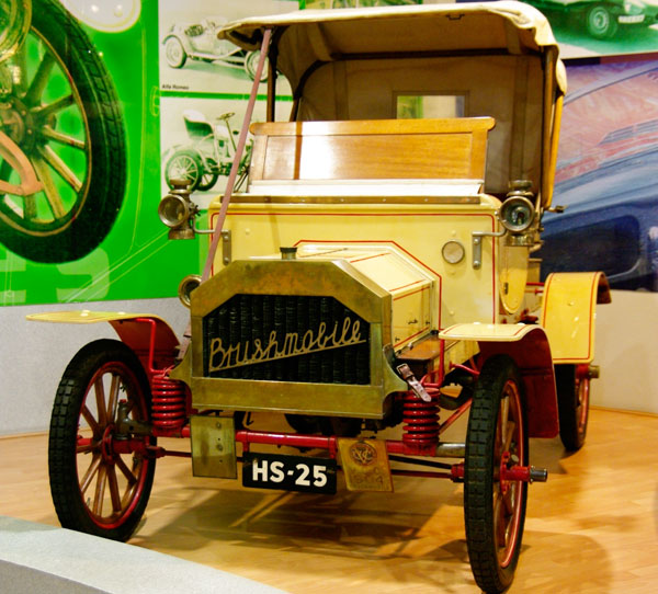 National Automobile Museum - Circuit Tour