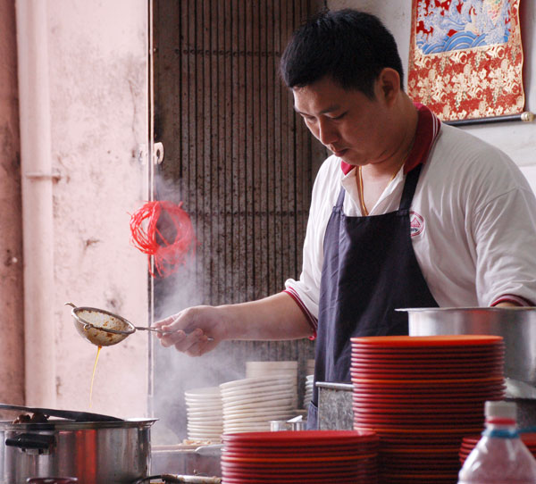 Kedai Makanan Seng Huat