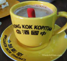 Chong Kok Kopitiam