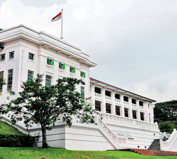 Fort Canning Park