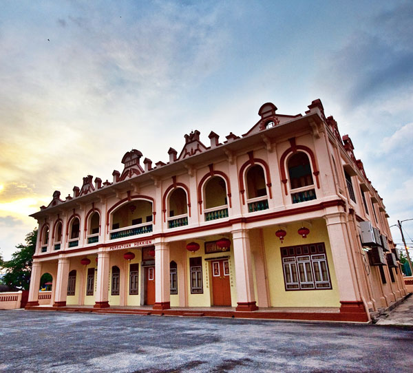 Hokkien Association Taiping