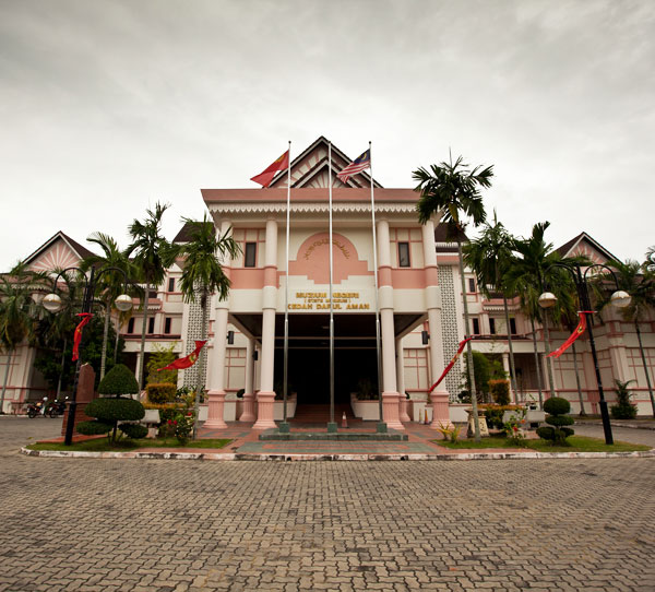 Kedah State Museum