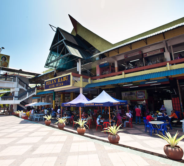 Pekan Rabu (Wednesday Market) 