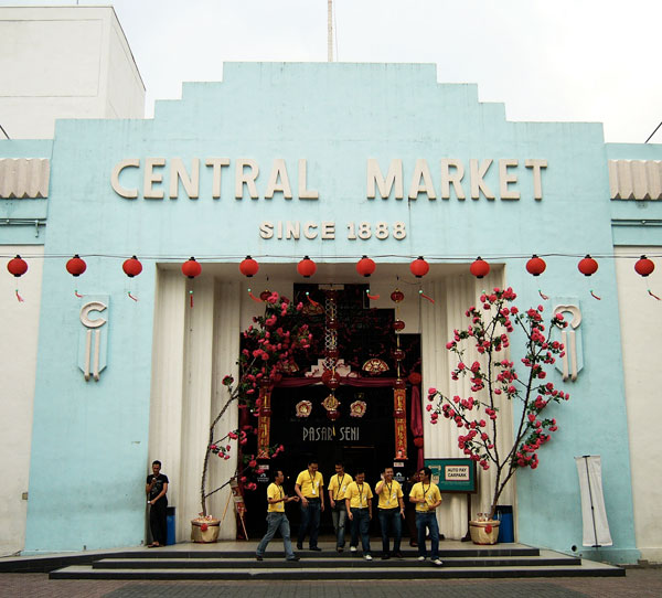 Central Market (Pasar Seni)