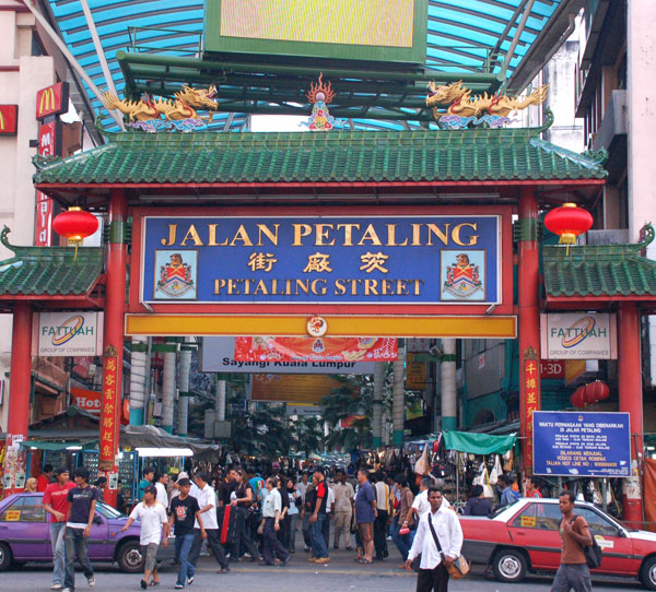 Petaling Street (China Town)