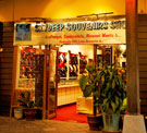 Skydeep Souvenirs Shop 