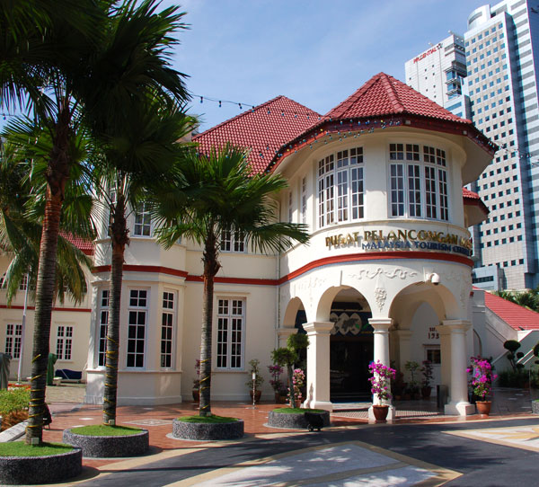 Malaysia Tourism Centre (MaTiC)