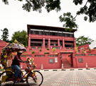 Melaka Islamic Museum