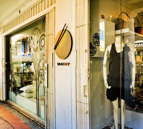 Haji Lane
