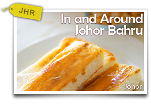 In and Around Johor Bahru-Discover the City of Johor Bahru!