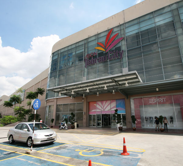 AEON Tebrau City Shopping Centre