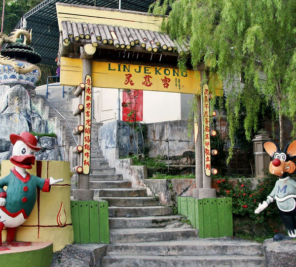 Lin Je Kong Temple