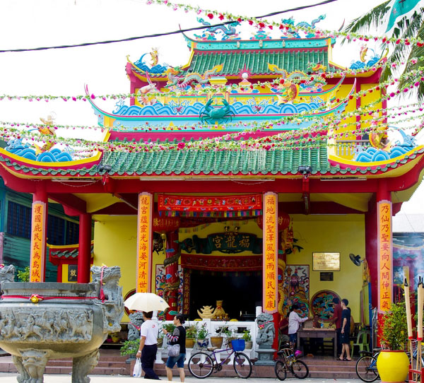 Hock Leng Keng Temple