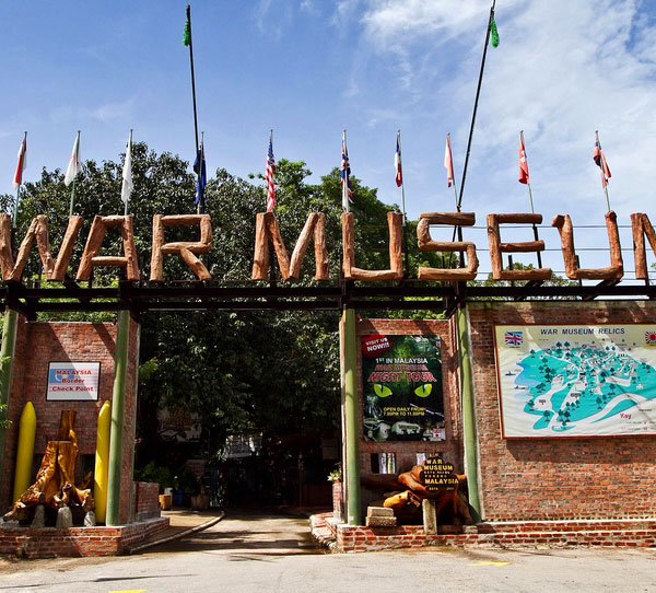 Penang War Museum