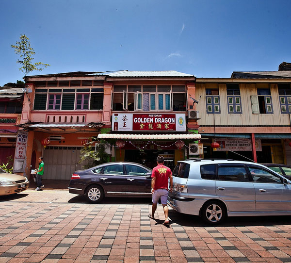 Restoran Golden Dragon