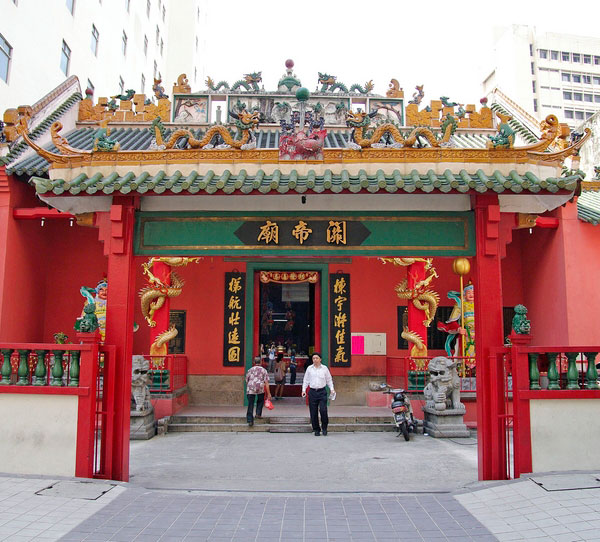 Guan Di Temple