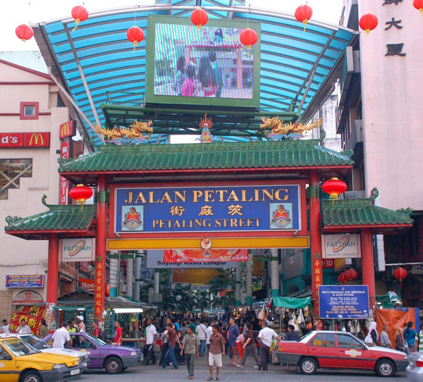 Petaling Street (China Town)