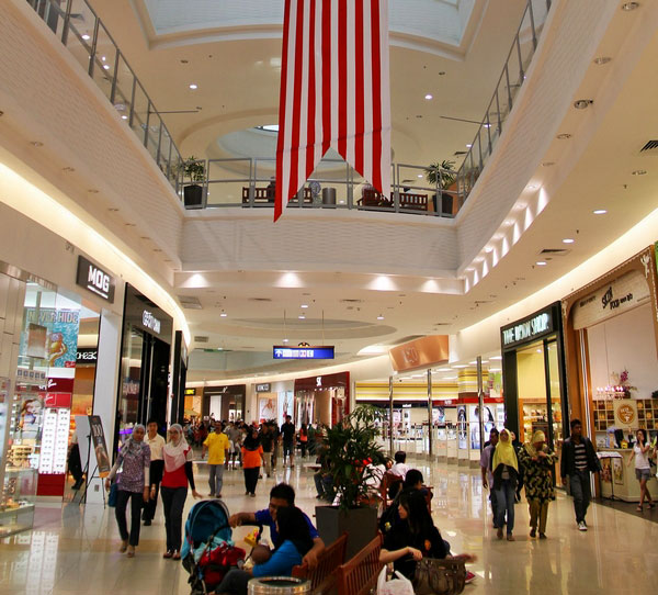 AEON Seberang Prai City Shopping Centre
