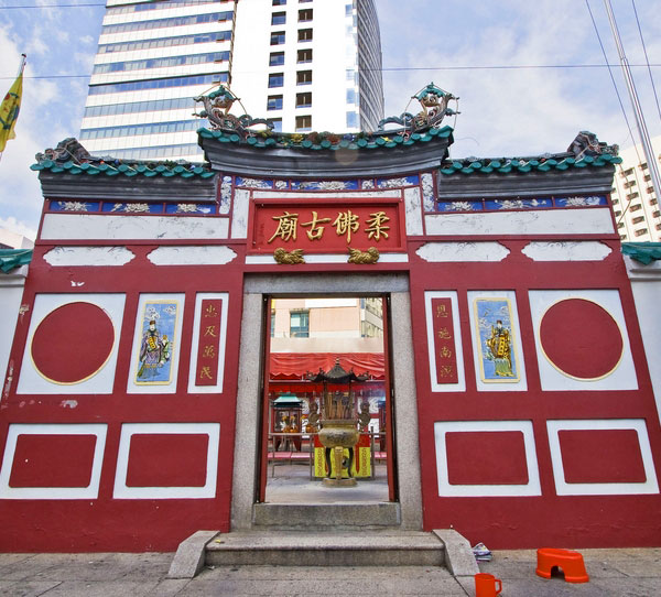 Johor Bahru Old Chinese Temple