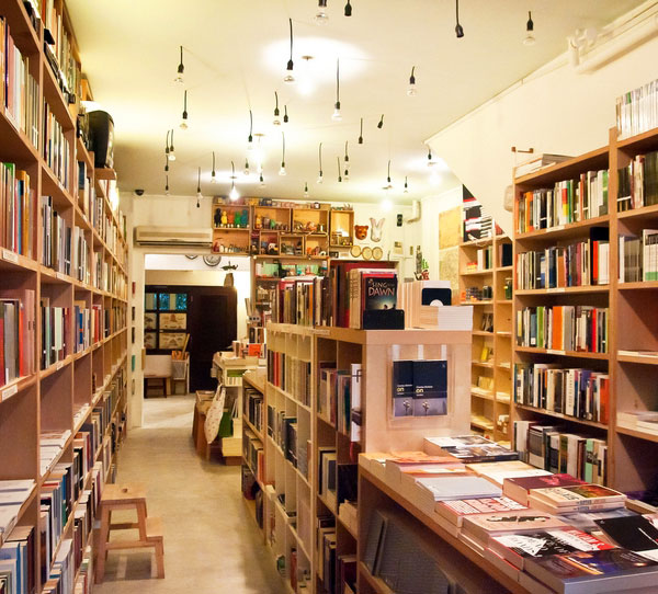 BooksActually