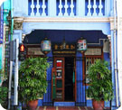 Katong Antique House