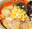 Ichiban Ramen @ Sunway Pyramid