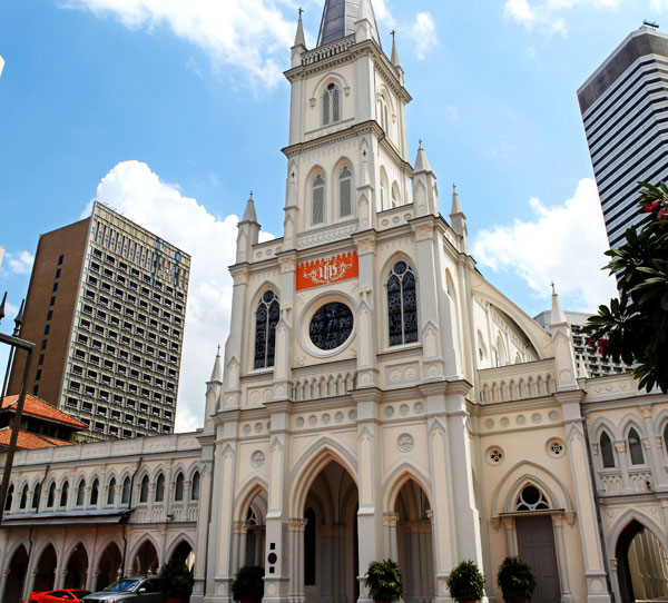 Chijmes