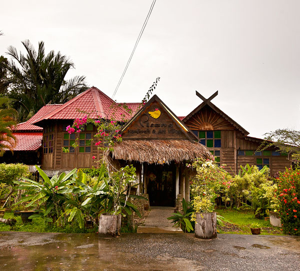 Pisang Handicraft & Art Village