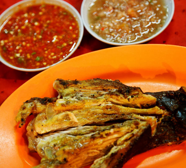 Ikan Bakar