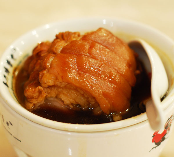 Pao Xiang Bah Kut Teh @ Centro Mall