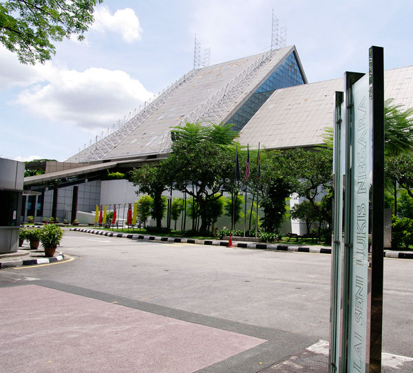 National Art Gallery (Balai Seni Lukis Negara)