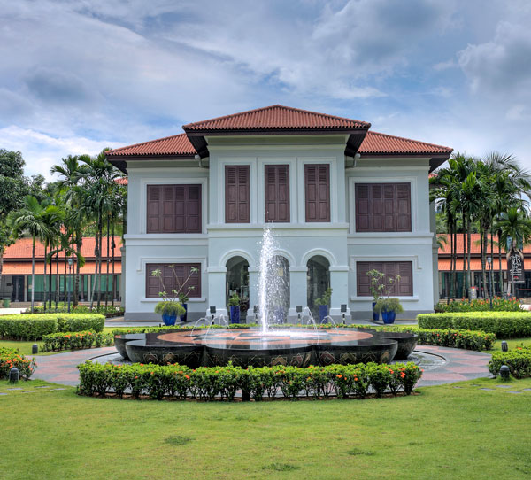 Malay Heritage Museum