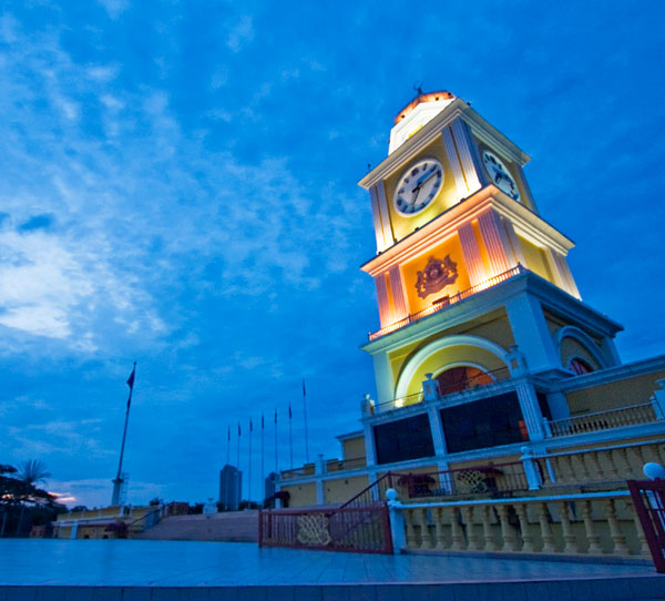 Dataran Bandaraya