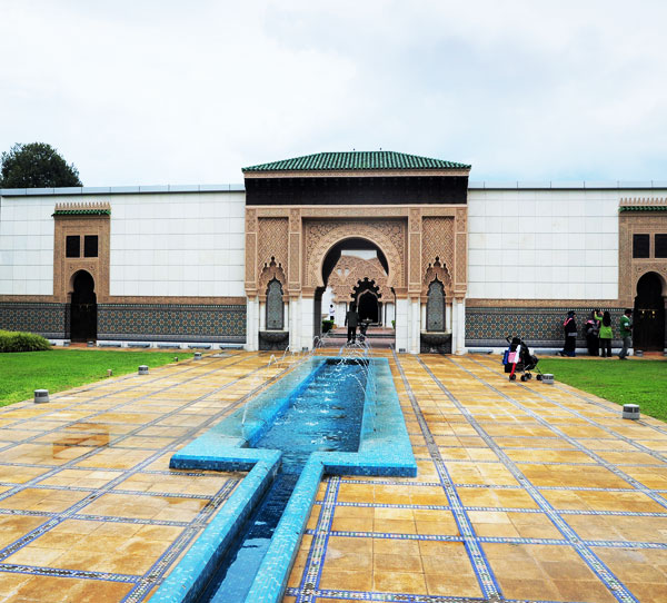 Putrajaya Botanical Gardens