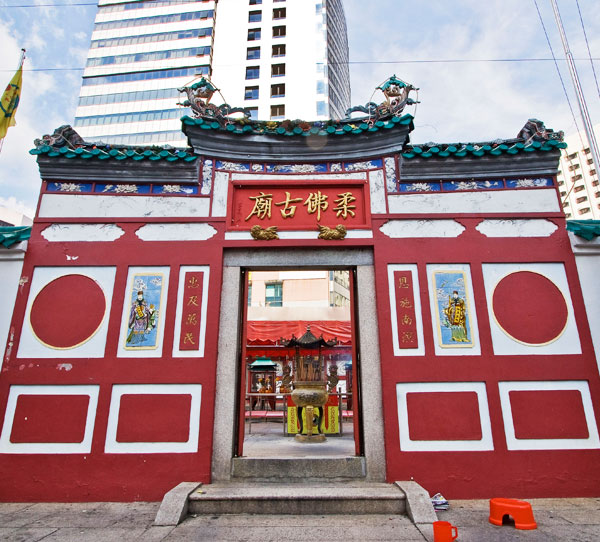 Johor Bahru Old Chinese Temple