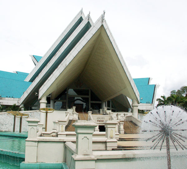 Istana Budaya