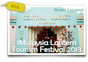 1Malaysia Lantern Tourism Festival-Celebrating Mid-Autumn festival in Kuala Lumpur