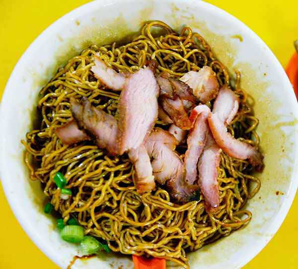 Hooi Kee Wantan Mee