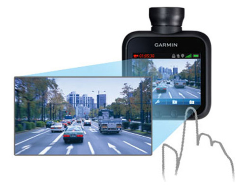 garmin gdr45