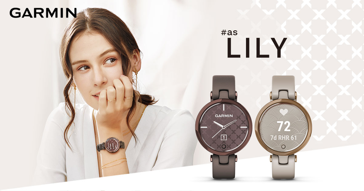 Lily Smartwatch | Garmin Malaysia